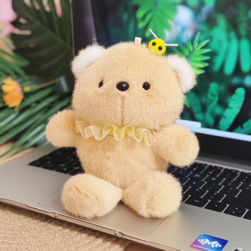 Plush Bunny Toy With Scented Pellets For Kids Safety Gift