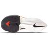 Nike Air Zoom Alphafly NEXT% Flyknit 'Rawdacious' Sneakers casual DJ5455-100