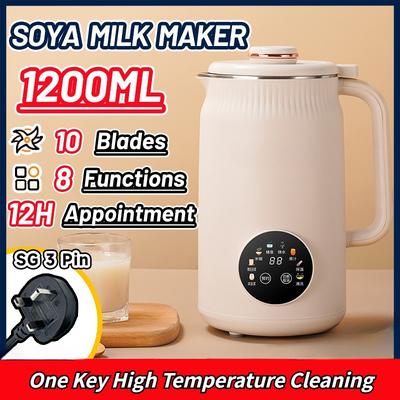 Mașină de lapte de soia de capacitate mare 1200ML Storcător automat inteligent Blender electric multifuncțional de bucătărie