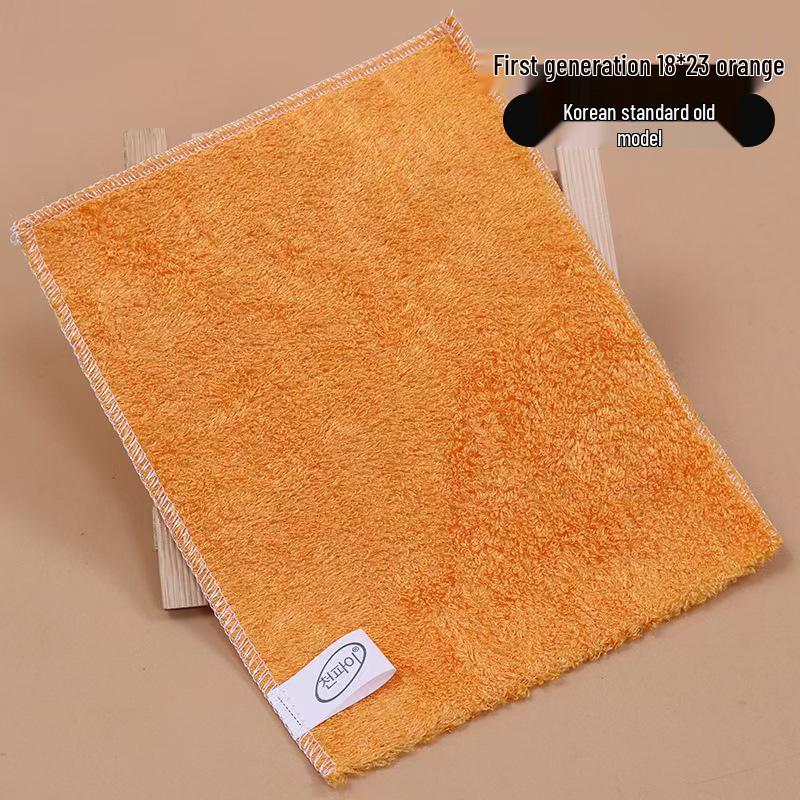 1823 Color Bamboo Fiber Double-Layer Dishcloth - Thick, Absorbent, Oil-Removing Kitchen Cleaning Wipes