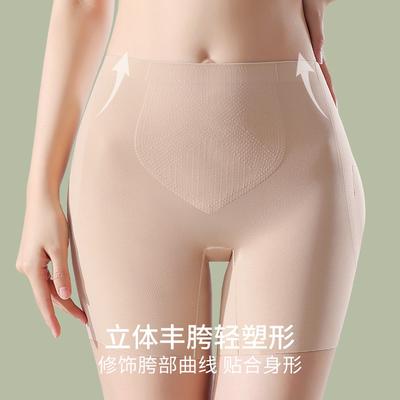 Intimo modellante a vita alta con effetto solleva glutei per donna, per la correzione dei fianchi