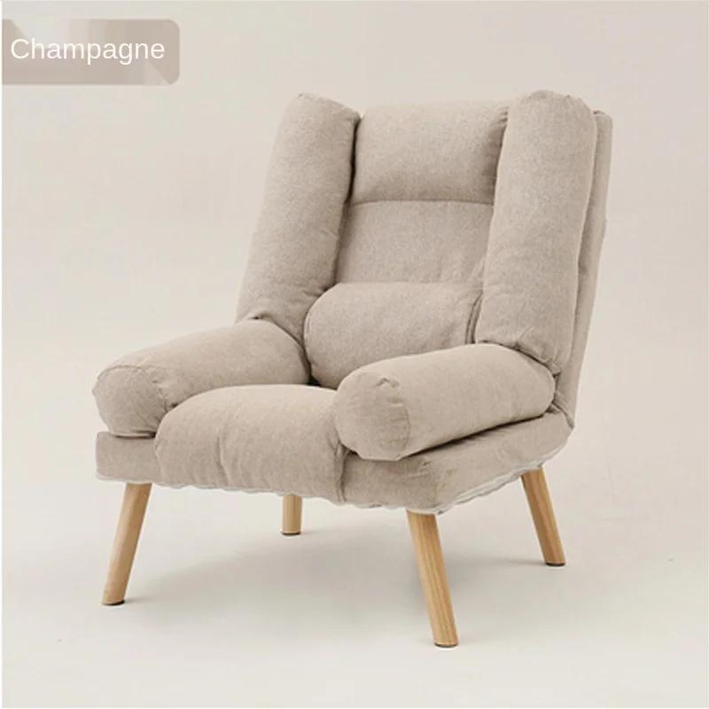 Lazy Single Small Sofa - Reclining Chair for Small Families, Balcony & Bedroom, Foldable Nordic Style, Modern Simple Seating