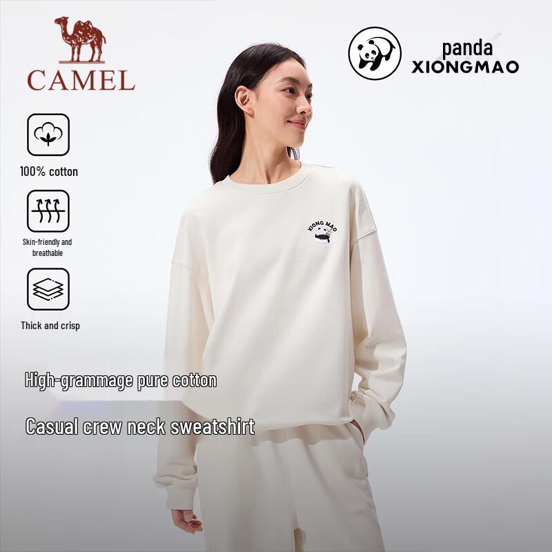 CAMEL Unisex Shu Embroidery Panda Cotton Sweatshirt