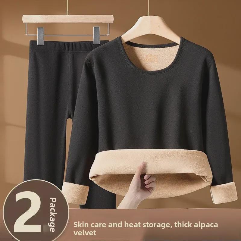 "Ultra-Thick Camel Hair Thermal Underwear Set - Unisex Round Neck Plus Velvet, Cold-Proof for Autumn and Winter"