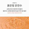 Cremorlab Macro Serum Mask 3d Renewing 4 Sheets