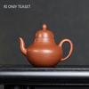 160ml Tradition Yixing Purple Clay Teapots Famous Handmade Chinese Zisha Tea Pot Beauty Tea Infuser Kettle Household Tea Set
