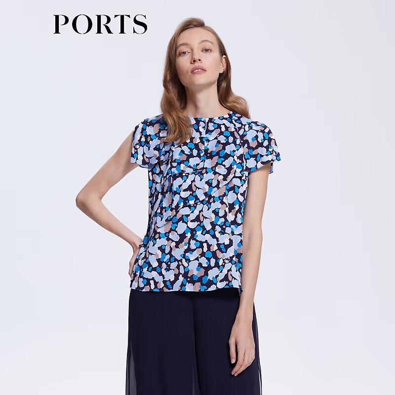 

PORTS Women s Hazy Blue Printed Silk Blend Top S