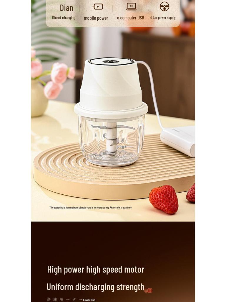 Rechargeable Electric Mini Garlic Press & Chopper