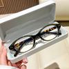 Women's Small Oval Frame Plain Glasses Fashion Anti Blue Light Face Enhancing Glasses Ultra Light High-definition Eyewear
