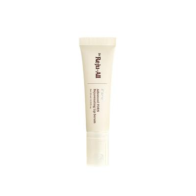 Fortschrittliches PDRN verjüngendes Lippen-Serum 10ml