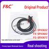Revised Name: "Jiasun FC-SPX3G Series Slotted Photoelectric Sensor"