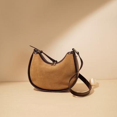 Niche Design Girls Crescent Bag Women's 2025 New Leather Autumn and Winter High-end Shoulder Fashion Personalized Armpit Bag