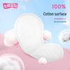 Space 7 Ultra-Thin Cotton Panty Liners