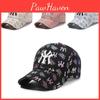 Embroidery Letter My Baseball Cap Colour Printing Peaked Caps Gift Breathable