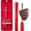 Japanese Product OPERA My Lash Advanced 03 Mocha Brown Quick-Dry Film Mascara Washable with Water