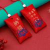 Dragon Boat Festival Scented Amulet Pouch – Brocade Sachet for Blessings and Protection, Small Empty Bag for Aromatherapy or Keepsakes