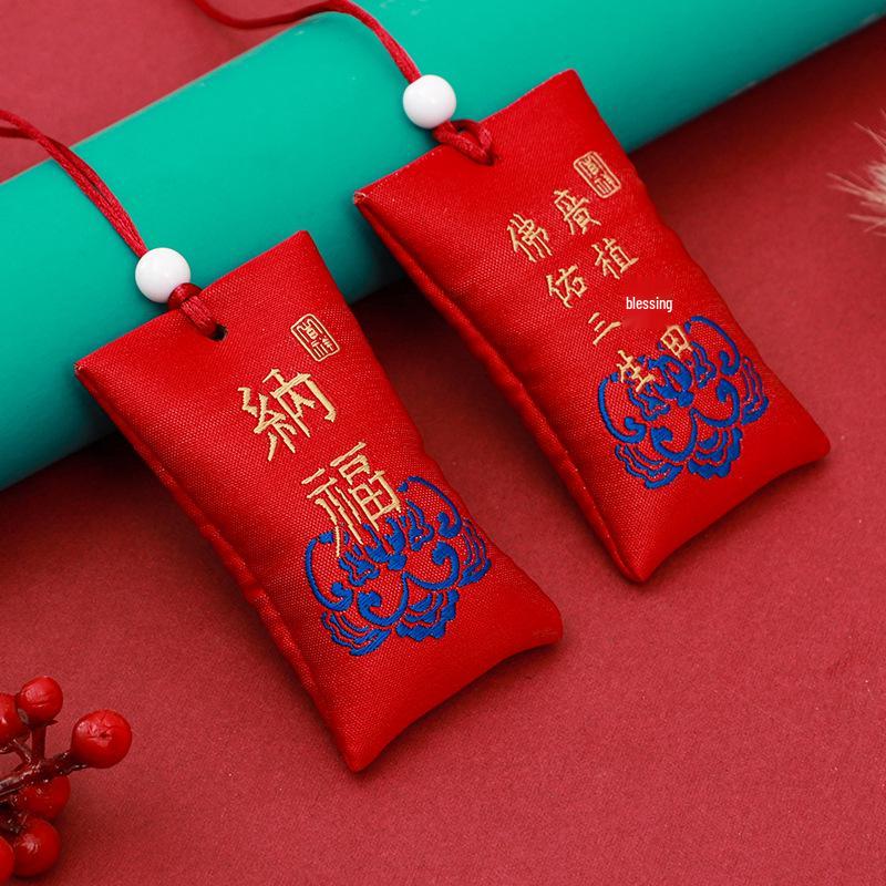 Dragon Boat Festival Scented Amulet Pouch – Brocade Sachet for Blessings and Protection, Small Empty Bag for Aromatherapy or Keepsakes