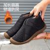 New High-top Snow Boots In Winter, Cotton Shoes with Fleece and Thickened Soft Soles, Non-slip Casual Cotton Boots