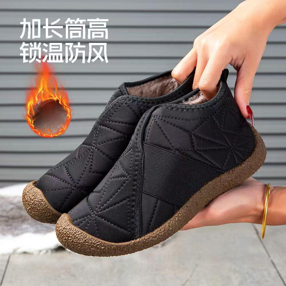 New High-top Snow Boots In Winter, Cotton Shoes with Fleece and Thickened Soft Soles, Non-slip Casual Cotton Boots