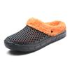 Winter Hausschuhe Herren Damen Indoor Warme Schuhe Rutschfest Baumwolle Pantoffeln Lässige Clogs Slip-on Hausboden Hausschuhe für Herren