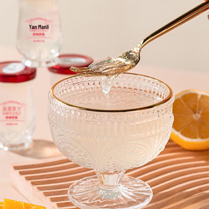 Yan Yu Dong Fang Premium Instant Bird's Nest Drink