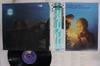 LP Record MOODY BLUES  Every Good Boy Deserves Favour LAX1026 THRESHOLD 1971 Japan Obi Rock Used