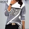 Women's Fashion Casual Long Sleeve O  Neck Blouses & Shirts