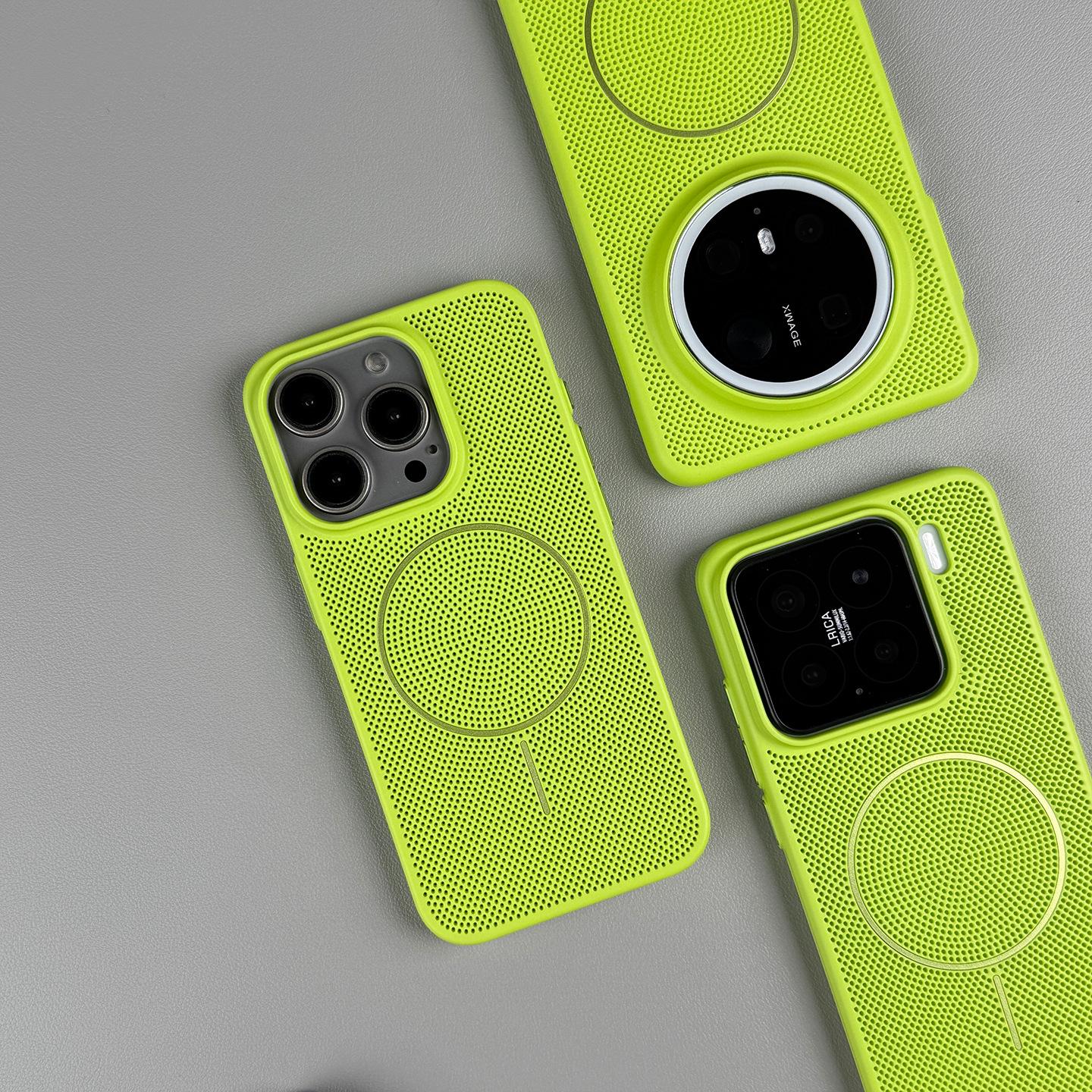

Applicable to iPhone17PROMAX mobile phone case, breathable heat dissipation mesh case, thin ring magnetic attraction, Apple 16 ultra-thin and antidrop iPhone 17