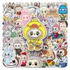 50 Cartoon Cute Labab Water Cup Mobile Phone Stickers