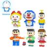 Large-sized Doraemon Compatible Lego Building Blocks Wholesale Toy Set