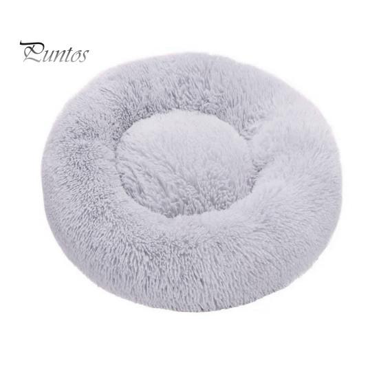 

Успокаивающая кровать для собак, успокаивающая круглая кровать для домашних животных, пушистая, искусственный мех, уютная, плюшевая, подушка для щенков, кровать для маленьких и средних собак и кошек 50cm светло-серый