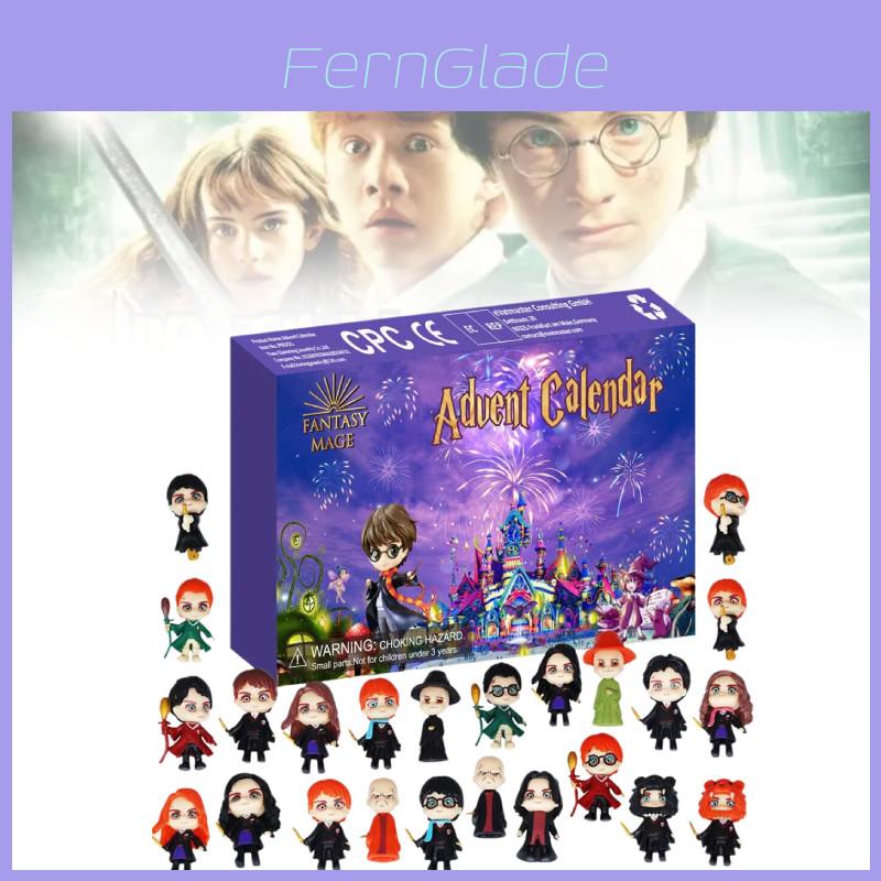 Enchanting Harry Potter Countdown Christmas Blind Box Toy Gift Set For Wizards