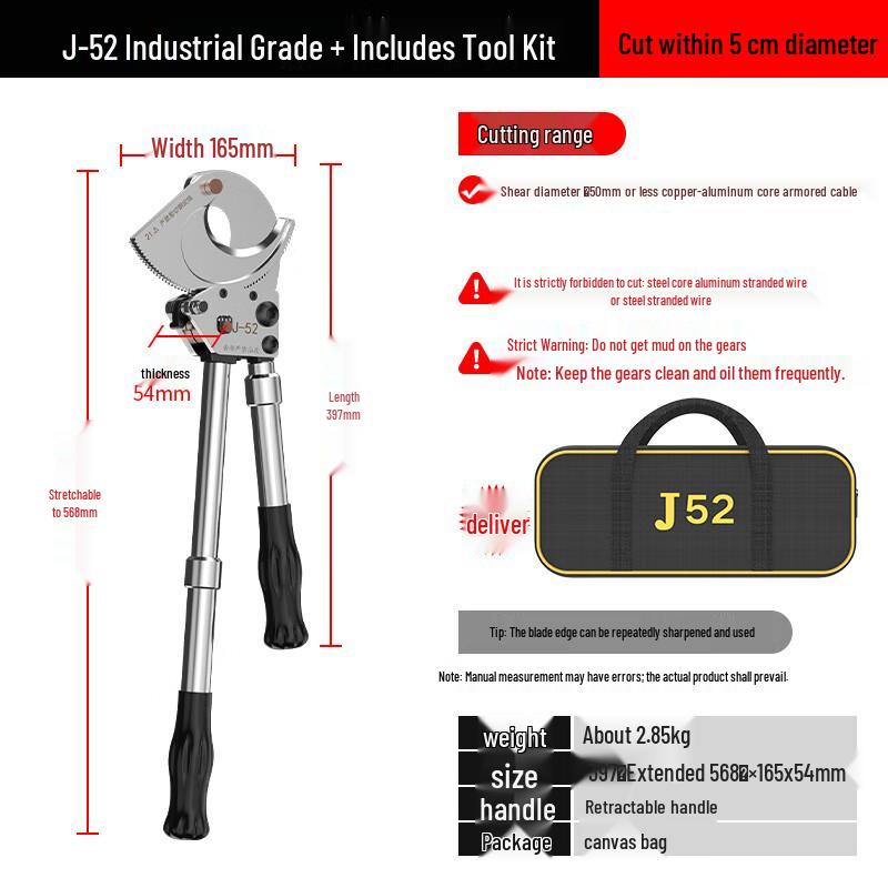 Beiyou Gear Cable Cutter CN plug (adapter included)