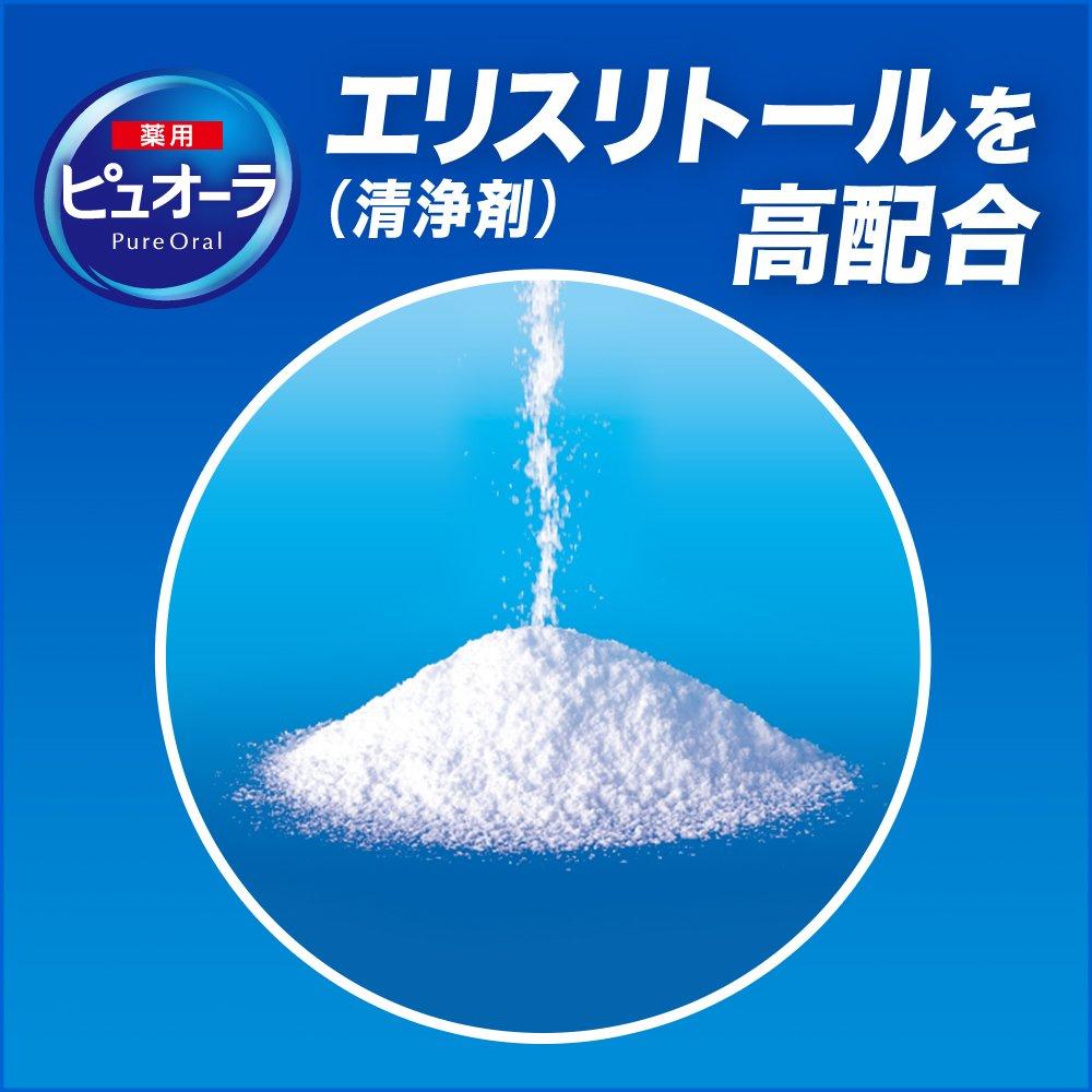 Pyuora Medicated Toothpaste Clean Mint 115g x 3 [Quasi-drug]