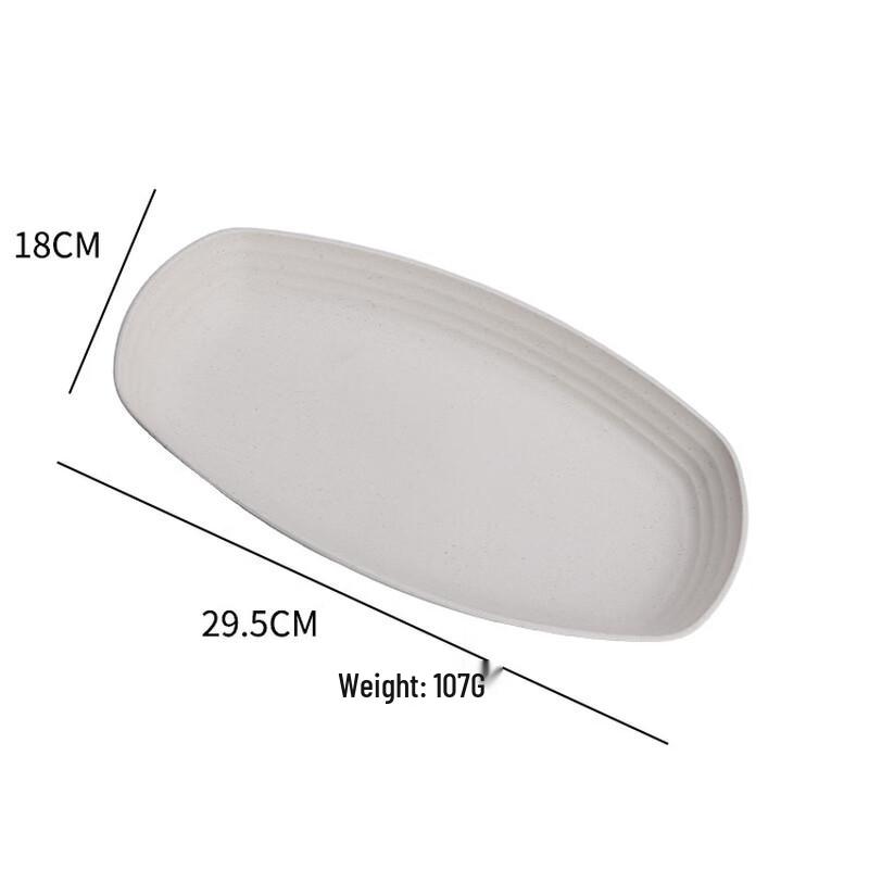 ZISIZ Simple Wheat Straw Dinner Plates (Set of 5)