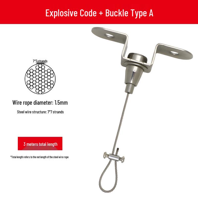 Adjustable Safety Hanging Kit: Rope, Buckle & Acrylic Board Line
