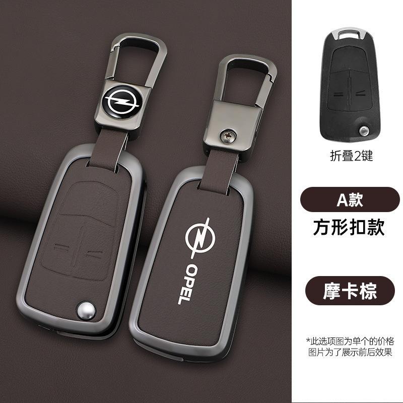 Zinc Alloy Leather Car Remote Key Case Cover Fob For Opel Vauxhall Astra H J Corsa D Insignia Mokka Encore Vectra Zafira Signum