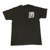 Vintage Neff Shirt Size Small Double Sided Black & White