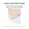 RED CHAMBER - Haruki Serenity Contour Powder