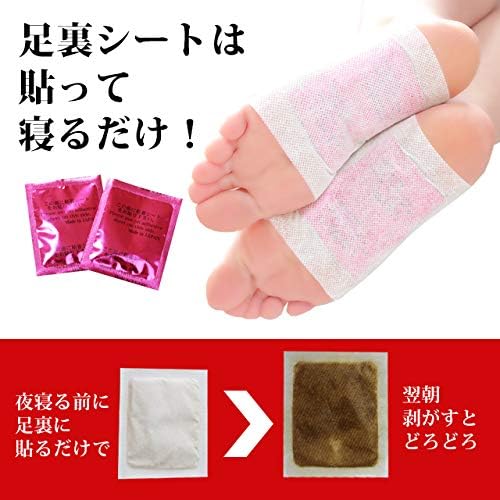 M's Japan Daily Health Foot Sap Sheets with Korean Ginseng and 19 Healthy Ingredients, Made In Japan, 180 Sheets (90 Pairs)