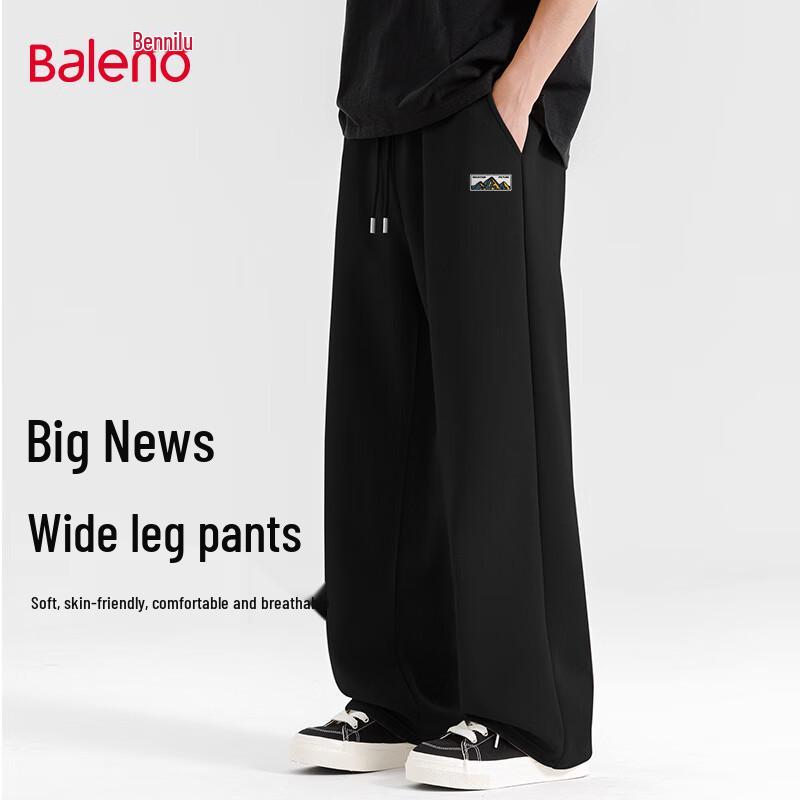 Baleno Men's Loose Straight Knit Sweatpants