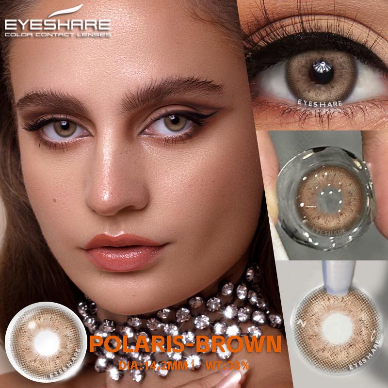 Eyeshare 2 buc = 1 pereche Lentile de contact colorate pentru ochi Ochi albaștri Lentilă de culoare Lentilă roșie Lentilă naturală anuală 14,2 mm