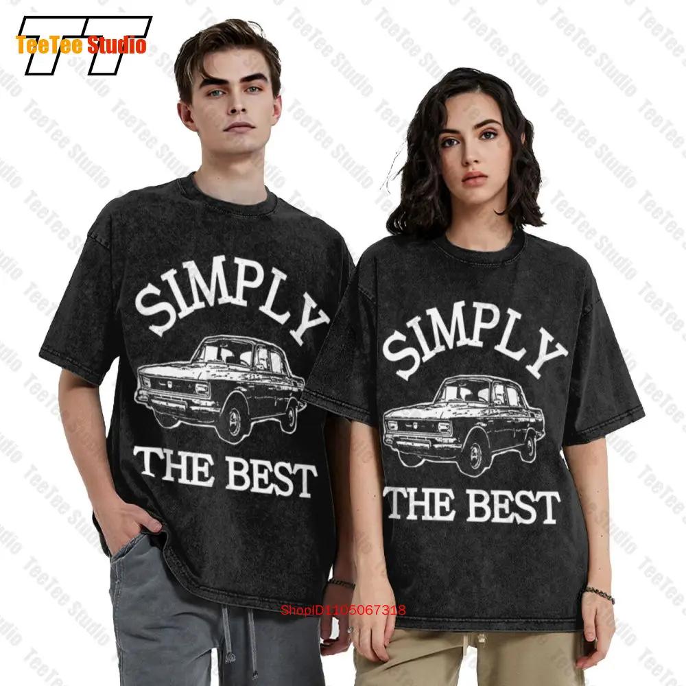 Moskvich 2140 Essential Oversized T-Shirt HJVC