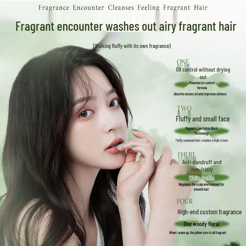 Korean Five Grains Oil Control & Volumizing Shampoo