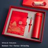 Palace Museum National Trend A5 Notebook Gift Set with Custom Logo