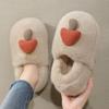 Cotton slippers winter 2025 new warm non-slip indoor home non-slip thick bottom home slippers autumn