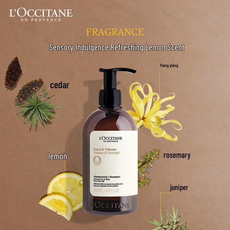 

L Occitane 5-in-1 Herbal Strong Volumizing Shampoo