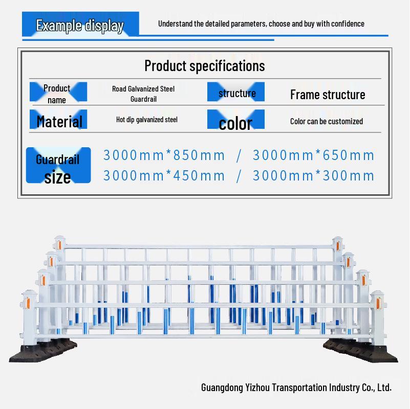 Galvanized Steel Traffic Diverter Guardrail - Municipal Road Pedestrian Barrier
