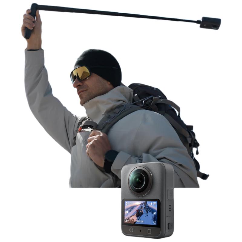 

DJI Osmo 360 8K Panoramic Action Camera (CN version)