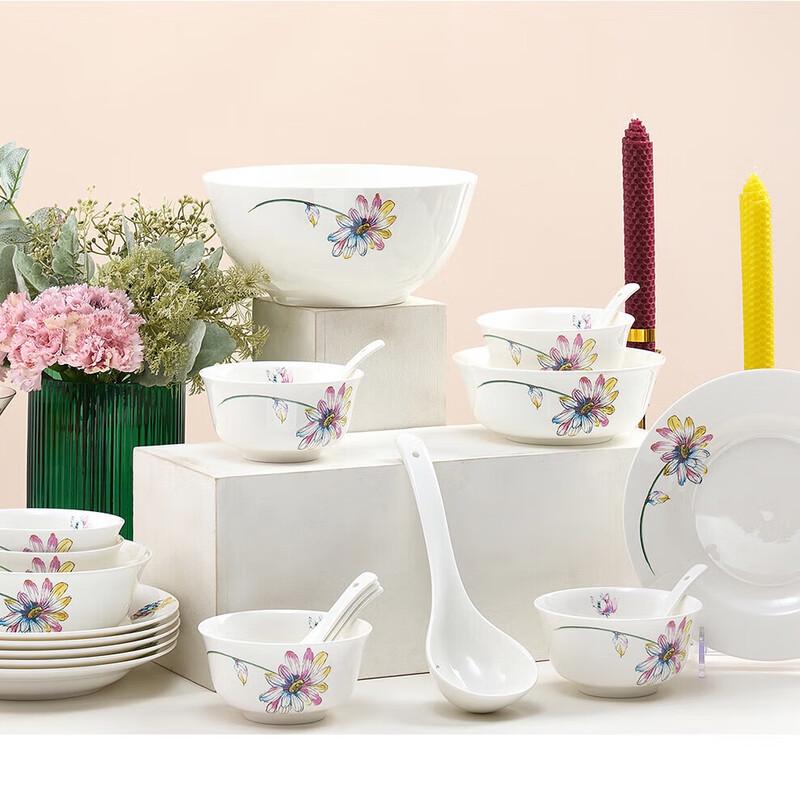 Northern Scenery Bone China Dinnerware Set - Floral Charm 22-Piece